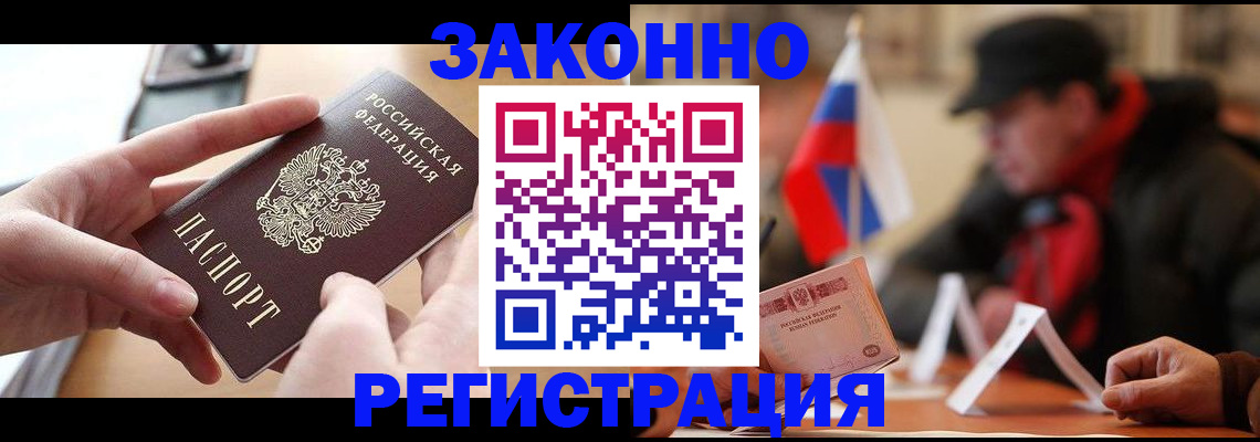 форма 3 в Тамбовской области